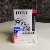 بلبرینگ 32207 KOYO