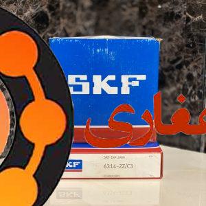 بلبرینگSKF 6314 zz c3 اس کا اف