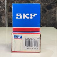 بلبرینگ 633313 SKF