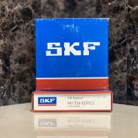 بلبرینگSKF NU 314 c3