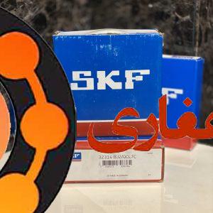 بلبرینگ 32314 SKF اس کا اف