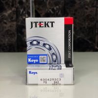 بلبرینگ KOYO 6304 2rs c3 FG