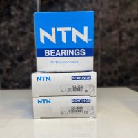 بلبرینگ NTN 3382