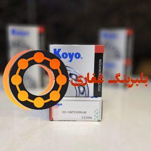بلبرینگKOYO 33206 کویو