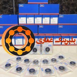 بلبرینگSKF 608 2rs c3 اس کا اف
