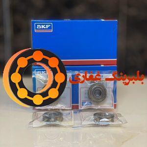 بلبرینگSKF 696 zz c3 اس کا اف