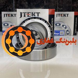 بلبرینگKOYO 33895/22 کویو