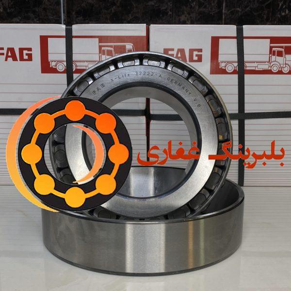بلبرینگFAG 32222 اف آ گ - فاگ