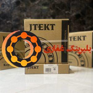 بلبربنگKOYO 6220 c3 کویو