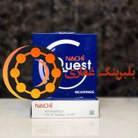 بلبرینگ NACHI 6314 zz c3 ناچی