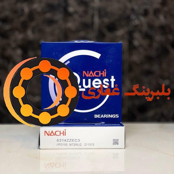 بلبرینگ NACHI 6314 zz c3 ناچی