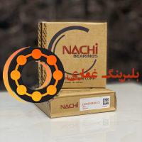 بلبرینگ NACHI 22212 c3 ناچی