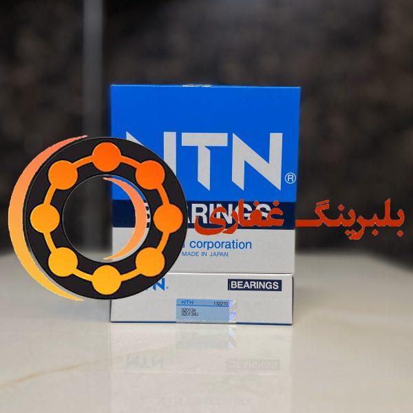 بلبرینگ NTN 32013 ان تی ان