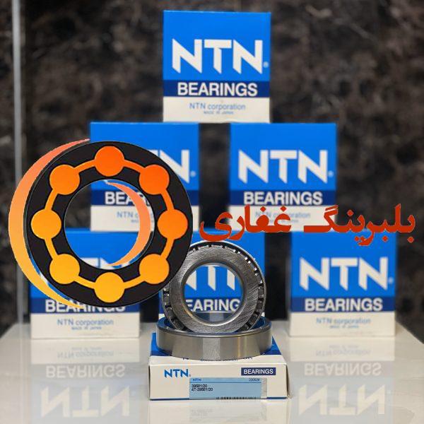 بلبرینگ NTN 3958120 ان تی ان